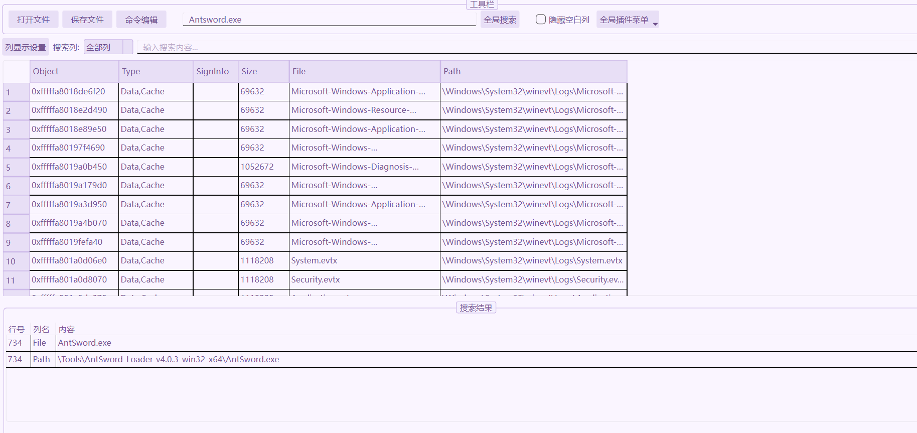 image-20250729204249198