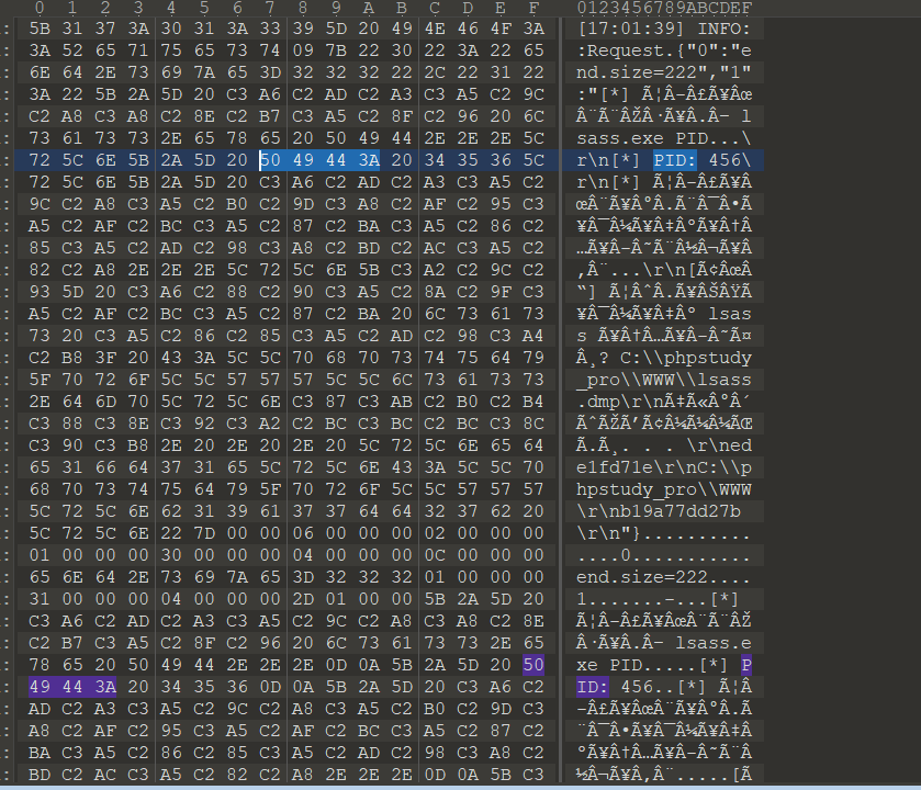 image-20250729213256953