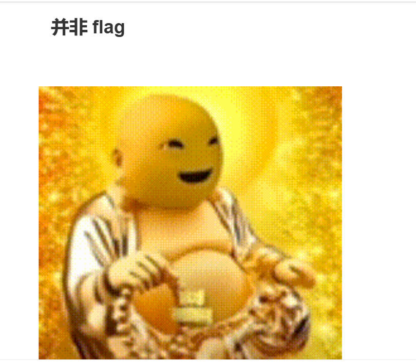 image-20250817142615568