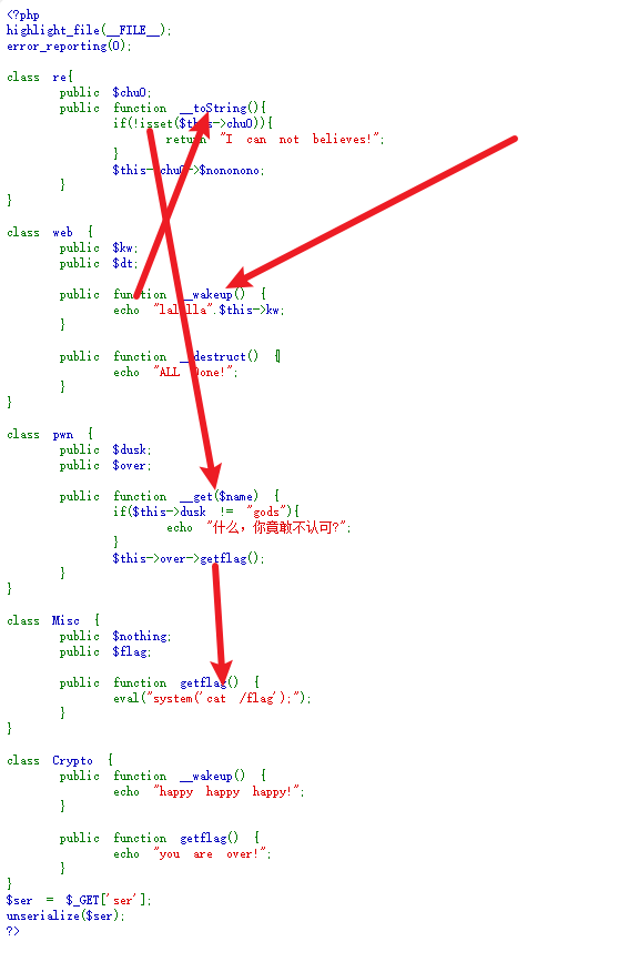 image-20251010145440893