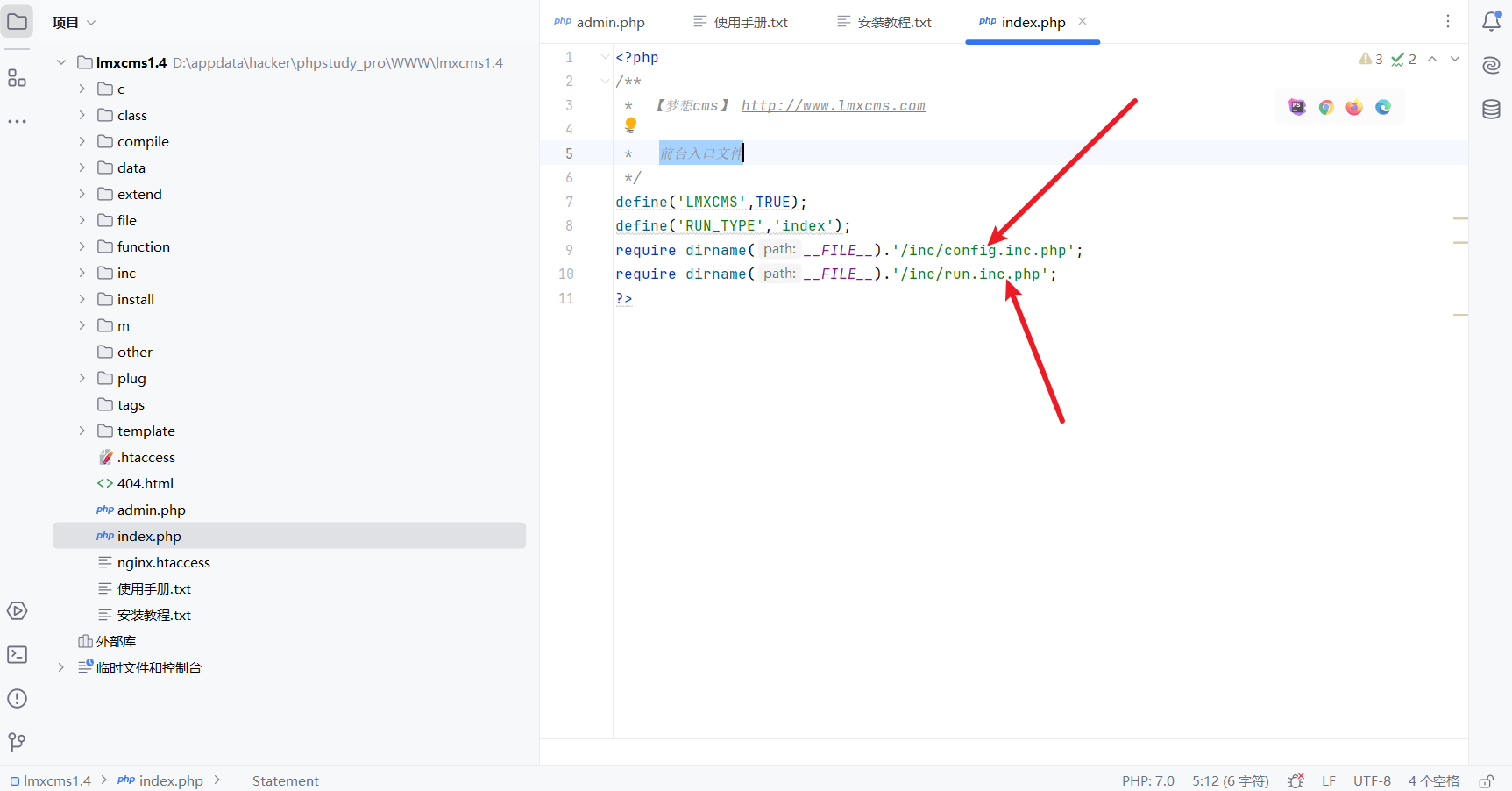 image-20251010225942615
