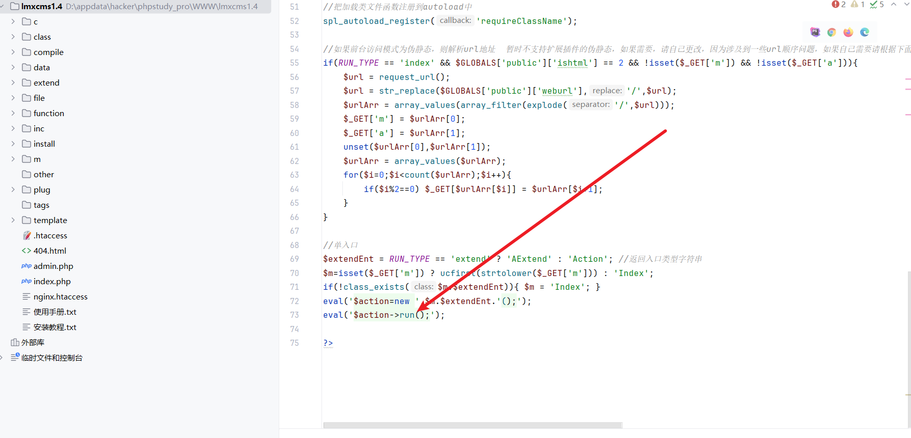 image-20251010230623939