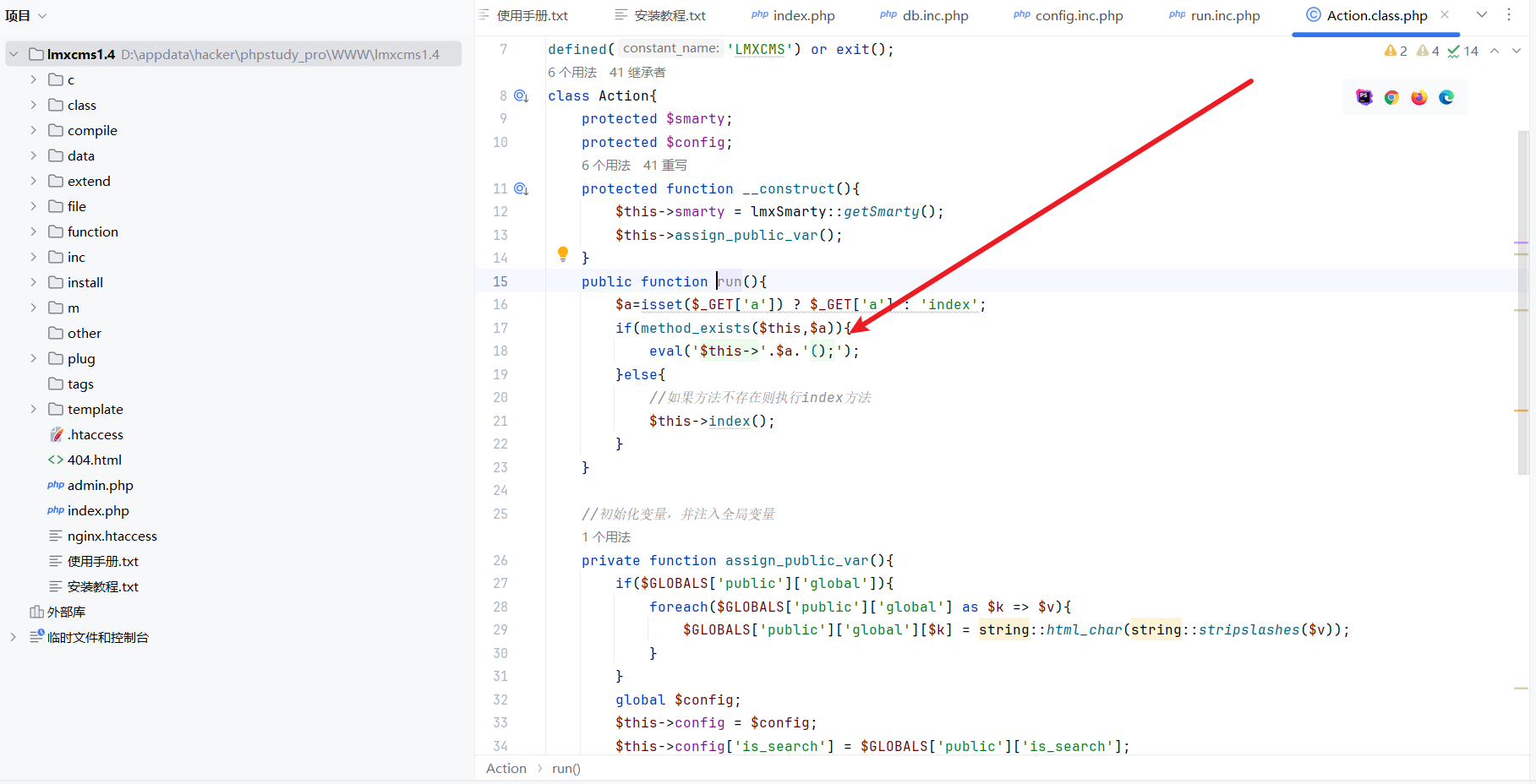image-20251010230743576