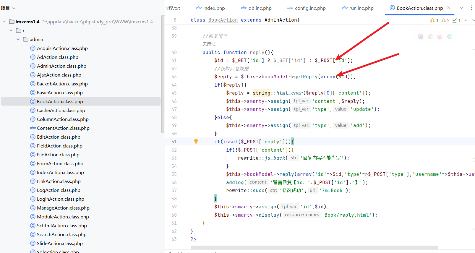 image-20251010231637489