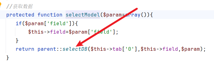 image-20251010232529755