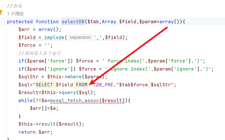 image-20251010232533337