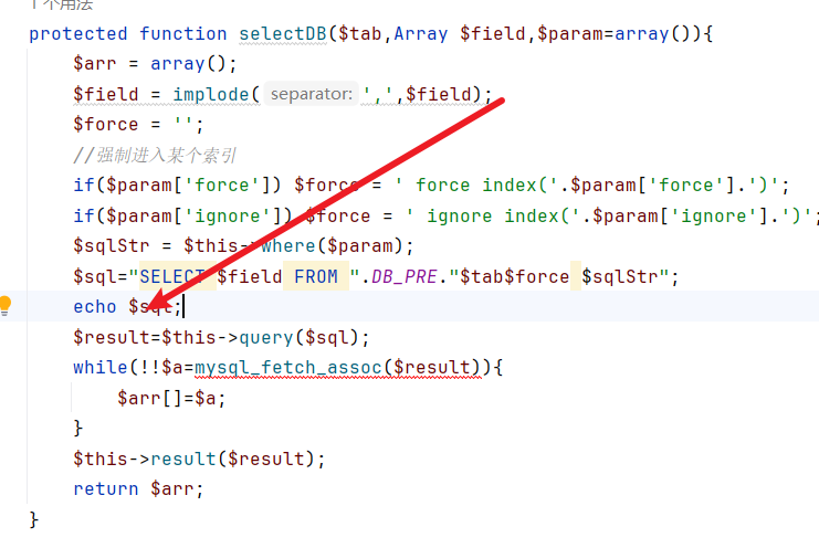 image-20251010232925033