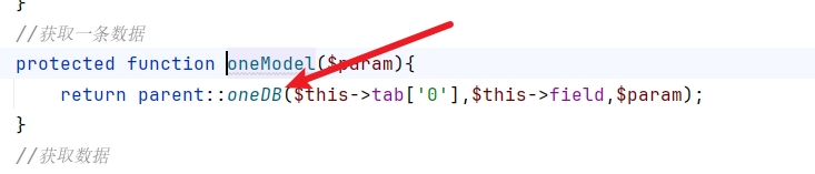 image-20251011103422783