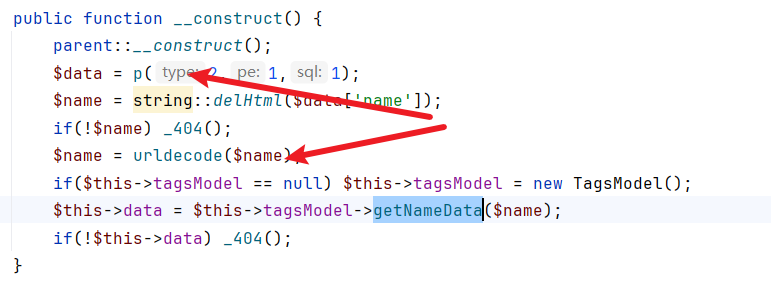 image-20251011105045779