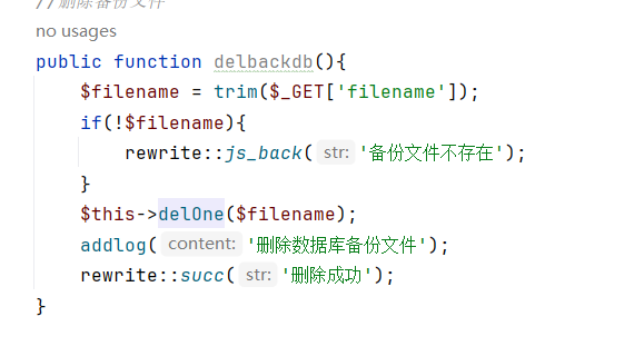 image-20251011111339902