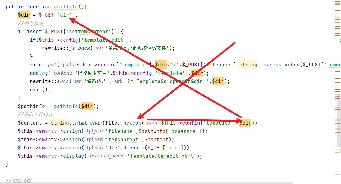 image-20251011113321090