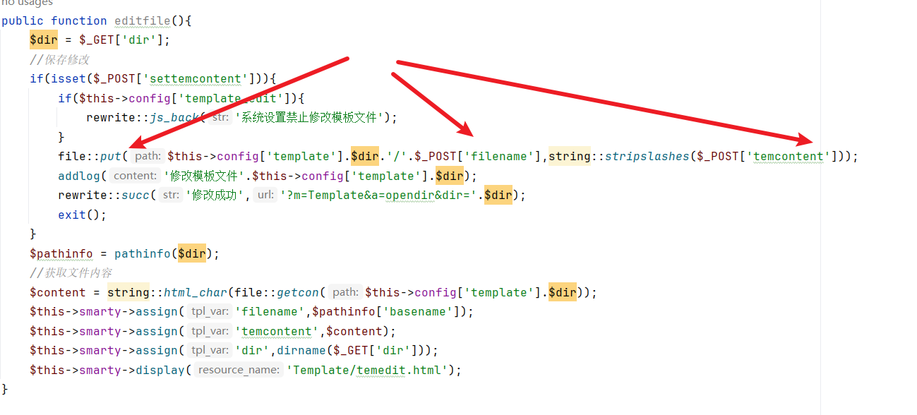 image-20251011115339998