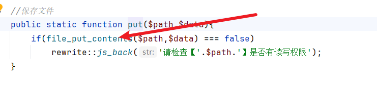 image-20251011115404627