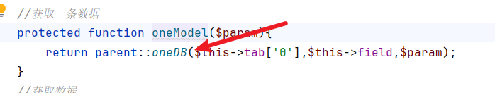 image-20251011144741088