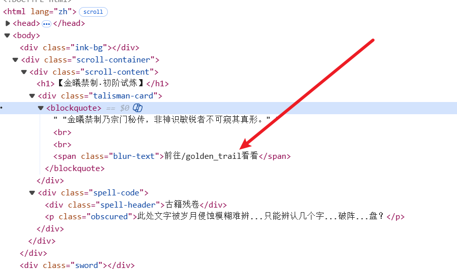 image-20251013224031764