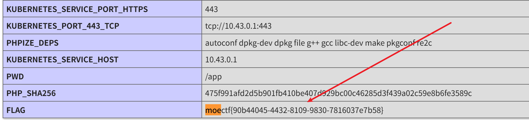 image-20251014165356363