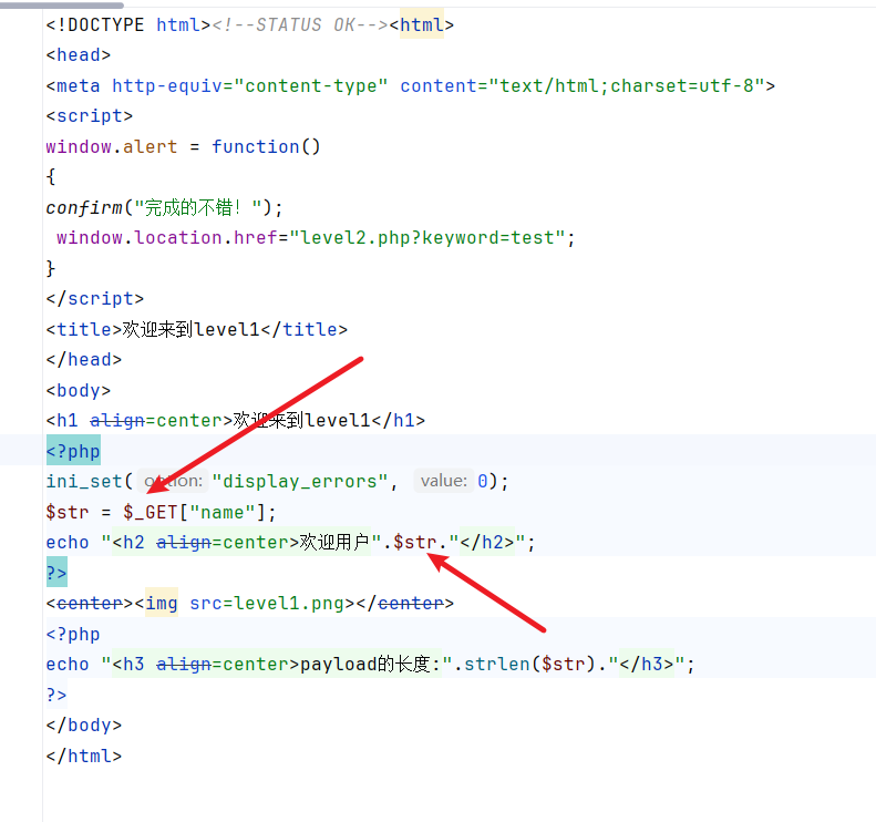 image-20251017141145726