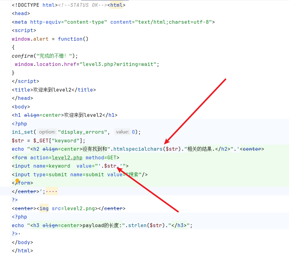 image-20251017141918087