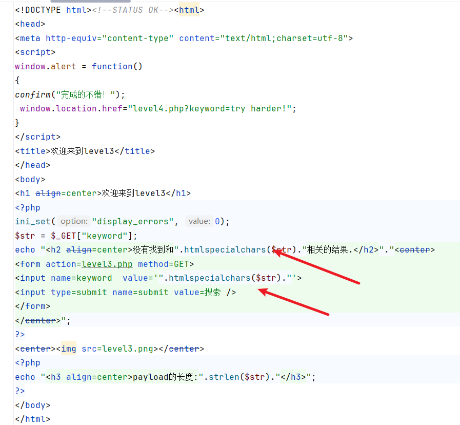 image-20251017142811091