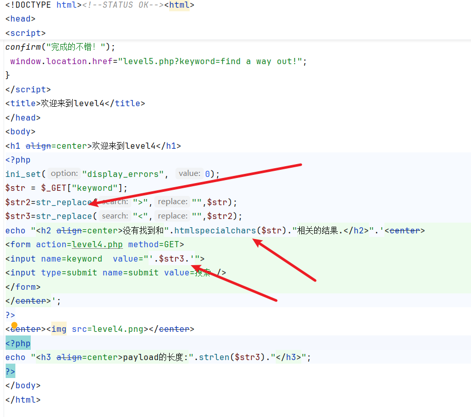 image-20251017144147810