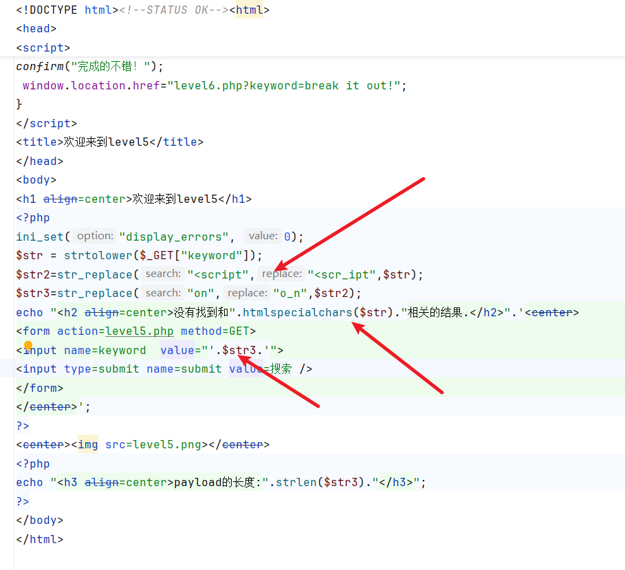 image-20251017145015924