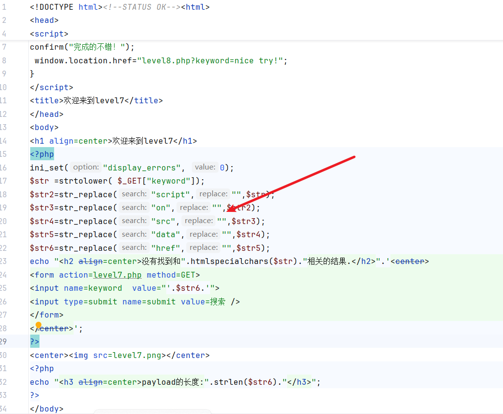 image-20251017174535233