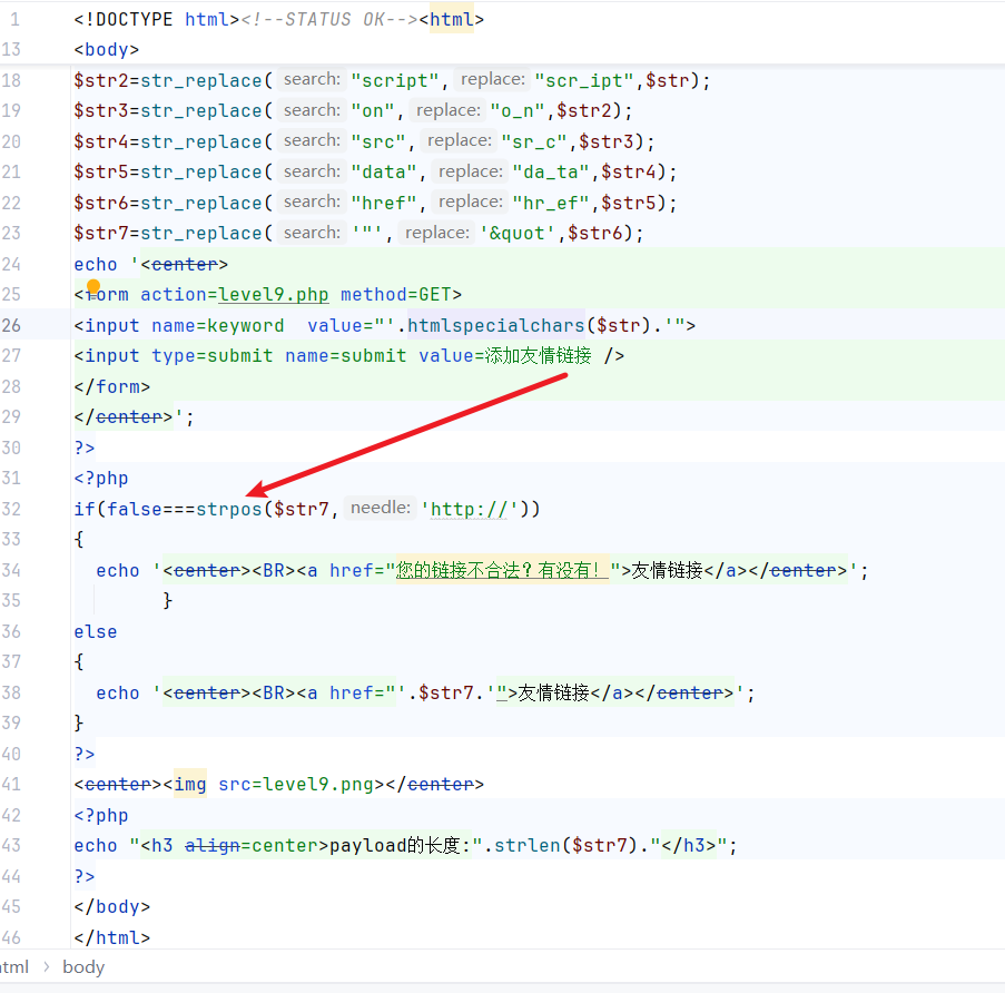 image-20251018002224373