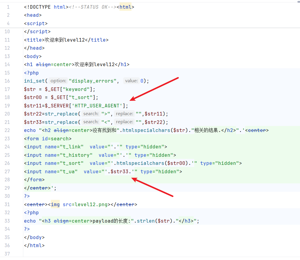 image-20251018005528385
