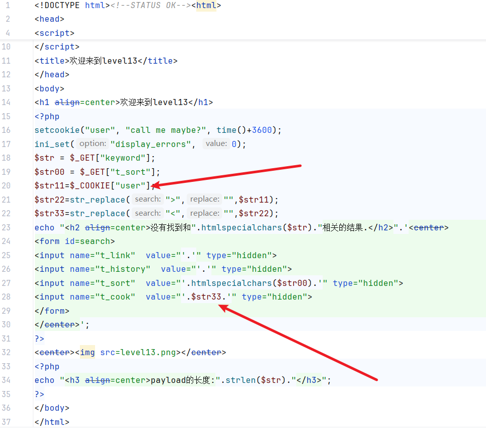 image-20251018005742527