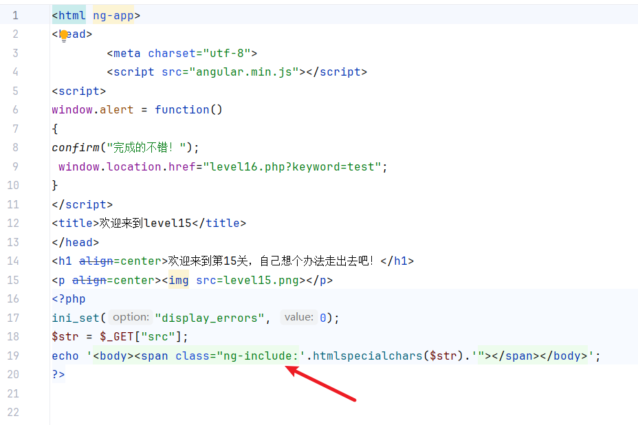 image-20251018010603698
