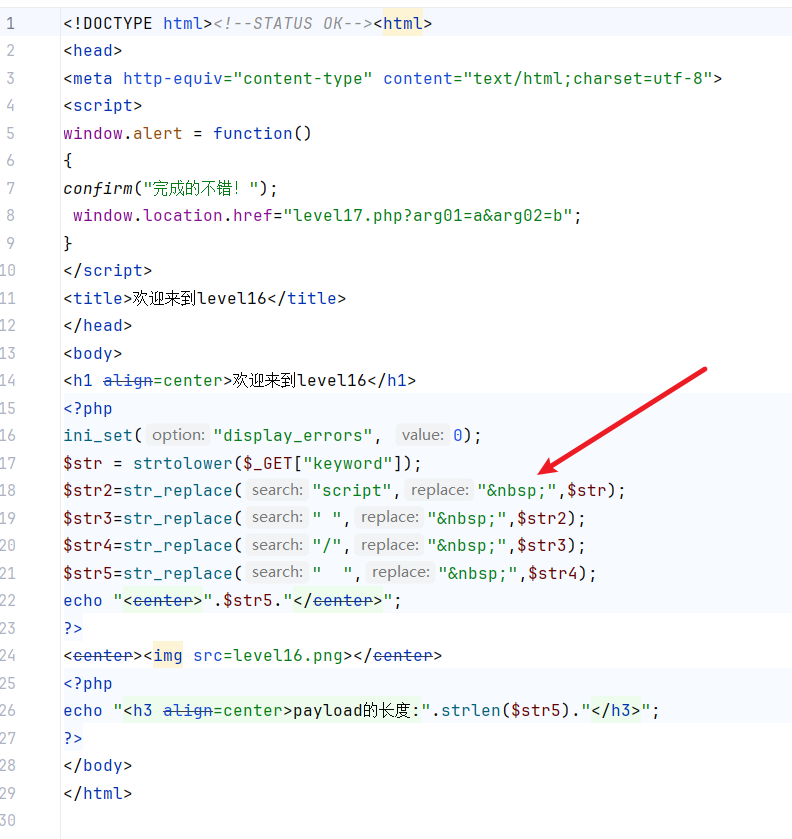 image-20251018011553675