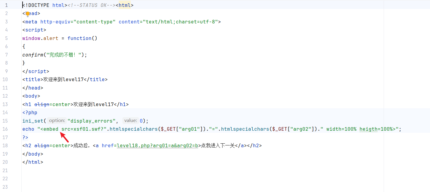 image-20251018013156996