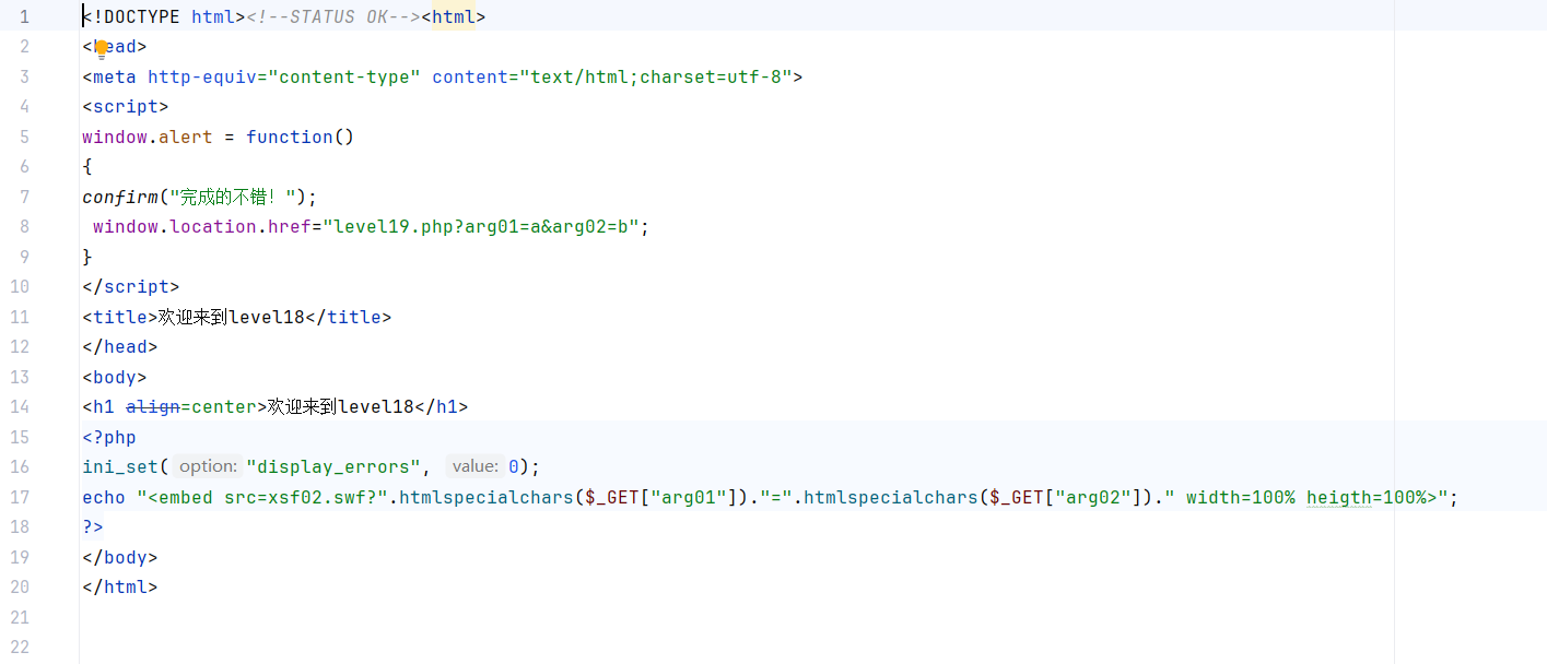 image-20251018014118392