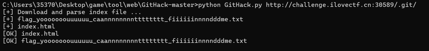 image-20251103143455238