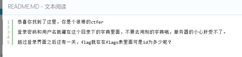 image-20251103151749681