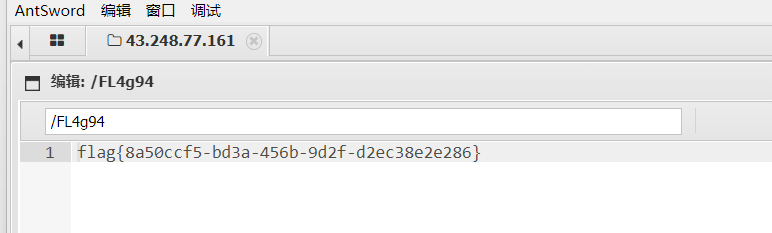 image-20251103162640937