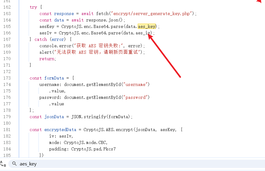 image-20251105191125444