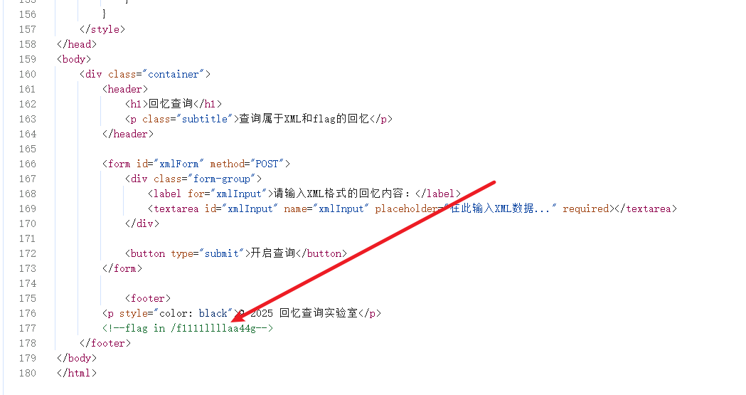 image-20251110224850936