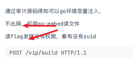 image-20251112194342982