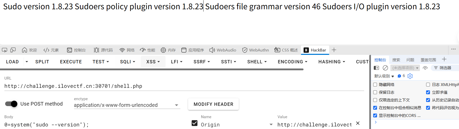 image-20251112235344212