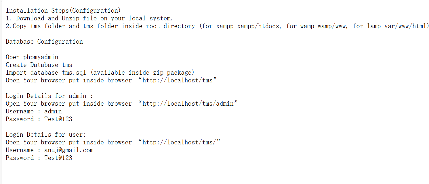 image-20251127160112757