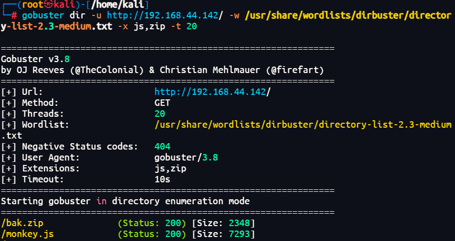image-20251202191534557