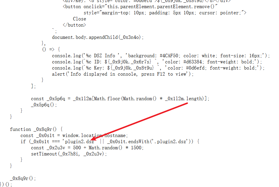 image-20251202191906762