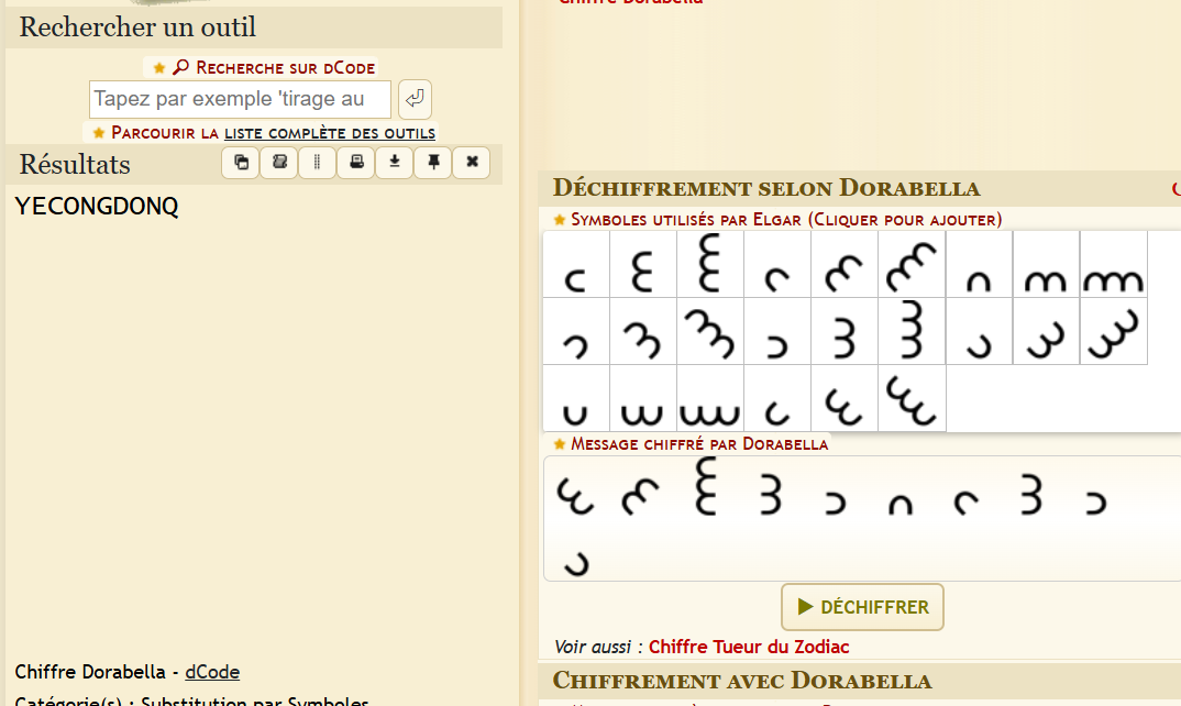 image-20251213183513878