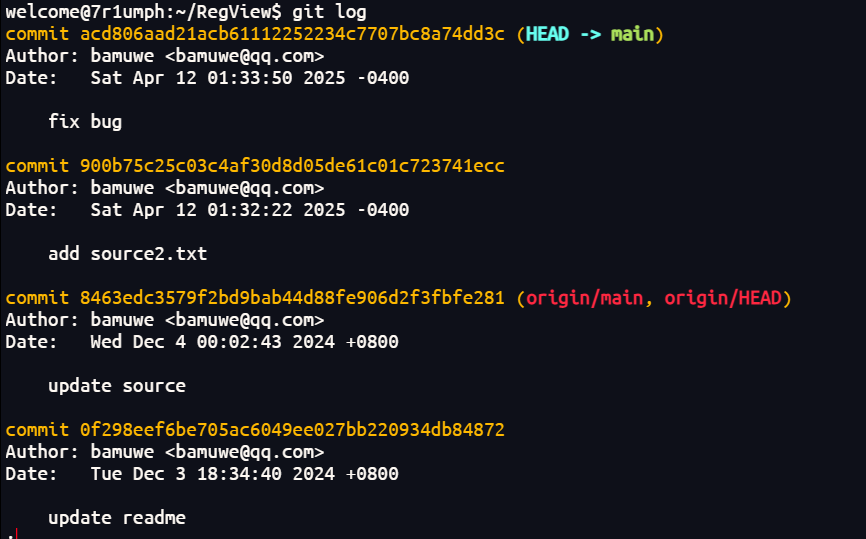 image-20251213191059903