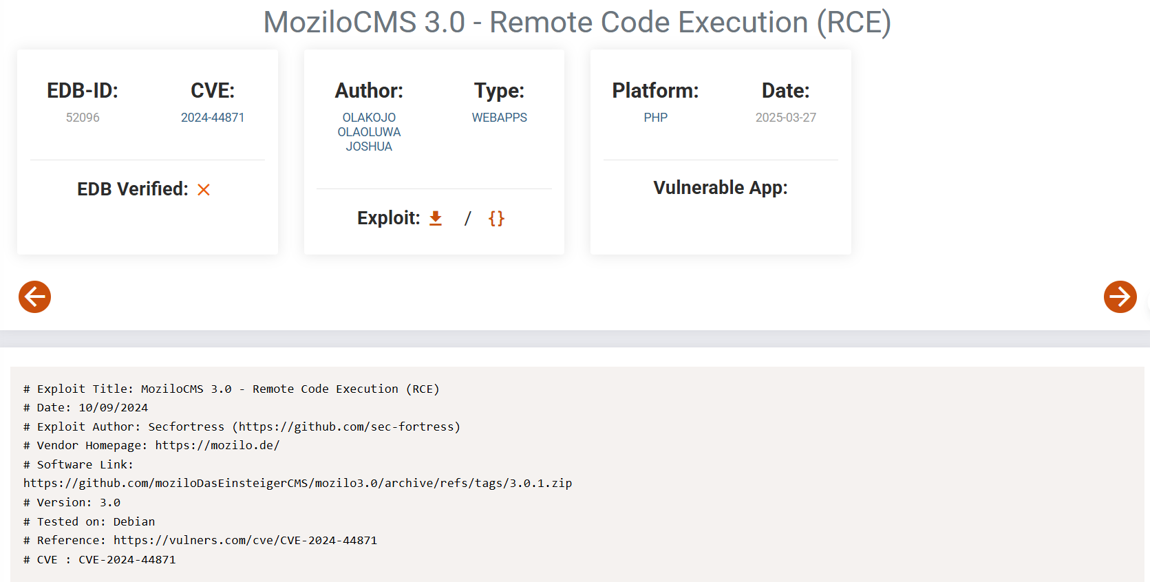 image-20251214155724844